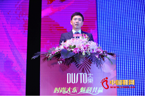 DUSTO��|�r(sh��)��ŮЬ����l(f��)��2013�ļ���Ʒ