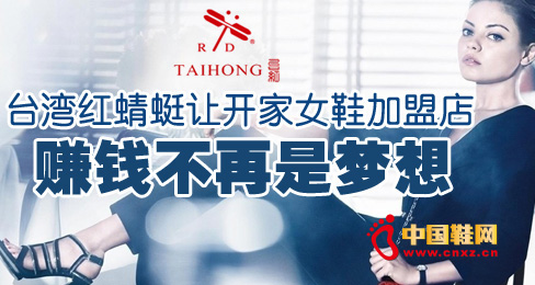 �_���t����׌�_��ŮЬ���˵�ٍ�X�����ǉ���