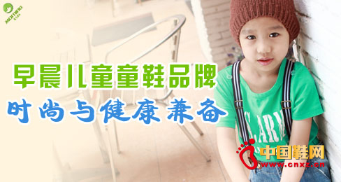 �糿��ͯͯЬƷ�ƣ��r���c�������