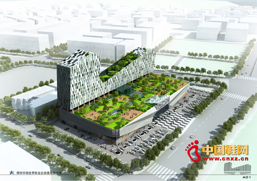 Ashoes Ь�I(y��)��ȣ��a(ch��n)�I(y��)�³�