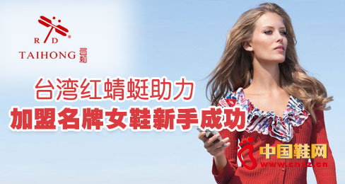 �_(t��i)���t����������������ŮЬ���ֳɹ�