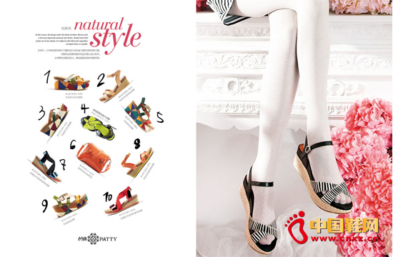 �ŵ�Ʒ������ŮЬ���˴����Ј��ᳱ