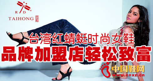 �_(t��i)���t���ѕr(sh��)��ŮЬƷ�Ƽ��˵��p���¸�