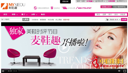 ��ɭЬ�I������ЬȤ�����ҕُ����̻�����