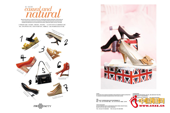 ���˕r��ŮЬ�����ŵ�Ʒ�Ʋ����e�^