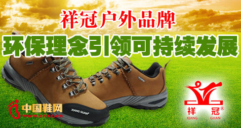 ��ڑ���Ʒ�ƣ��h(hu��n)���������I�ɳ��m(x��)�l(f��)չ