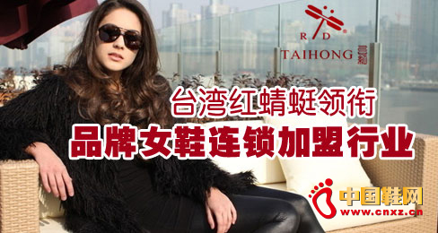 �_���t�����I(l��ng)�Ʒ��ŮЬ�B�i�����ИI(y��)