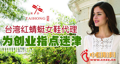 �_���t����ŮЬ�������˞鄓(chu��ng)�I(y��)ָ�c�Խ�