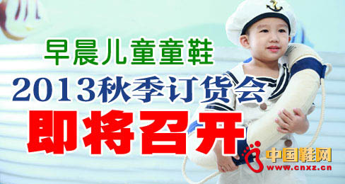 �糿ͯЬƷ��2013�＾ӆ؛���������_