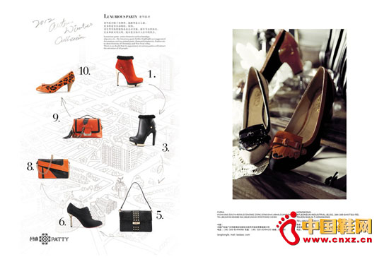 �ŵ�Ʒ��ȫ�惞��֧������ŮЬ���˄��I