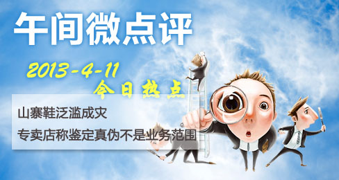 ���g΢�c�u��ɽկ�M�У���Ʒ��ô�k?