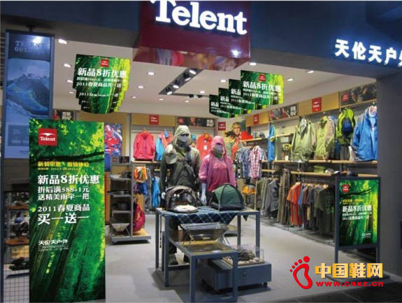 �삐���(zh��)�������U(ku��)�� �������ľW(w��ng)�c(di��n)500��