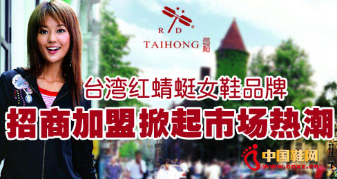 �_���t����ŮЬƷ�����̼��������Ј��ᳱ