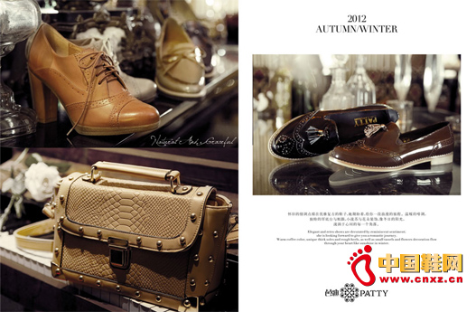 �ŵ�Ʒ�ƃ����YԴ��ŮЬ�����̱��{�o��