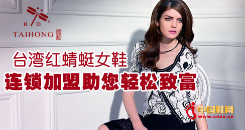 �_���t����ŮЬ�B�i���������p���¸�