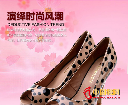 2013���Ŀ�֩����ŮЬϵ�ЮaƷ�r�аl��