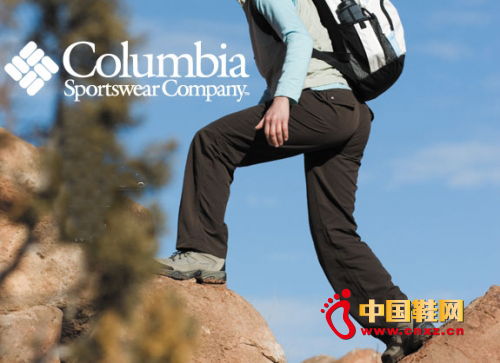 �����\��Ʒ��Columbia�Ƴ����ˮ�����¼��g 