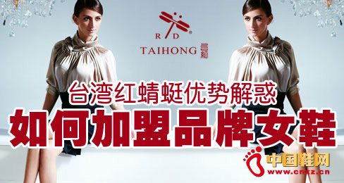 �_���t���у�(y��u)�ݽ����μ���Ʒ��ŮЬ