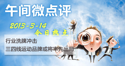 ���g΢�c�u:���ľ��\��Ʒ�����R�lչ�x��ʮ��·��