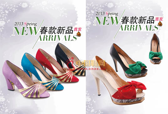 ���ٽzŮЬ�a(ch��n)Ʒ