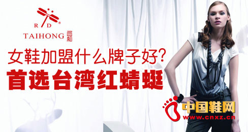 ŮЬ����ʲô���Ӻ�?���x�_���t����