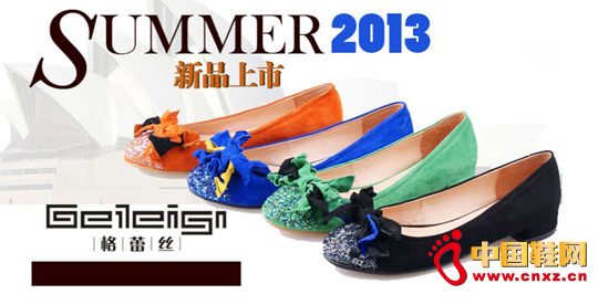 ���ٽzŮЬ�aƷ