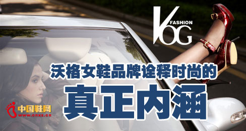 �ָ�ŮЬƷ�ƣ�ԏጕr(sh��)�е�������(n��i)��