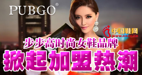 PUBGO�����ߕr(sh��)��ŮЬƷ��������˟ᳱ