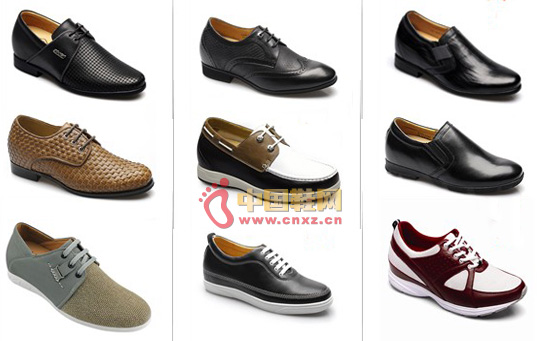 何金昌內增高鞋