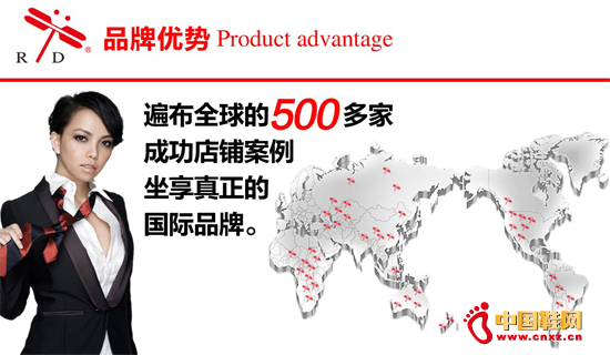 �_���t���ц����r��Ʒ��ŮЬ�����ИI