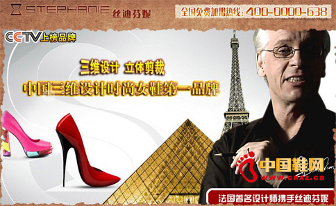 �S���̈����ɾͽz�Ϸ���ŮЬƷ�Ƽ���