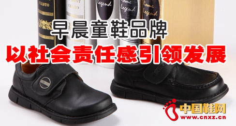 �糿ͯЬƷ�������؟�θ����I�lչ