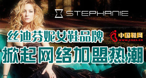 �z�Ϸ���ŮЬƷ������W(w��ng)�j(lu��)���˟ᳱ